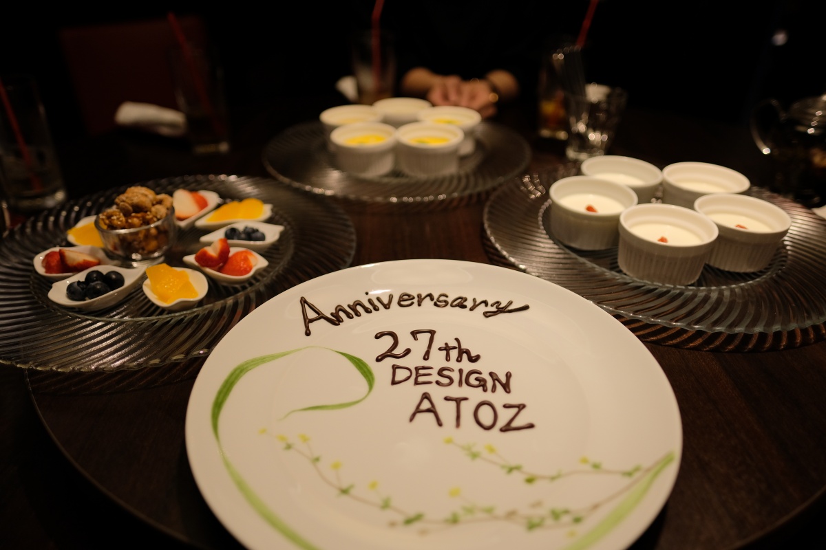 おかげさまで27周年！チャイニーズキッチン貴で中華料理を囲んでお祝いしました！