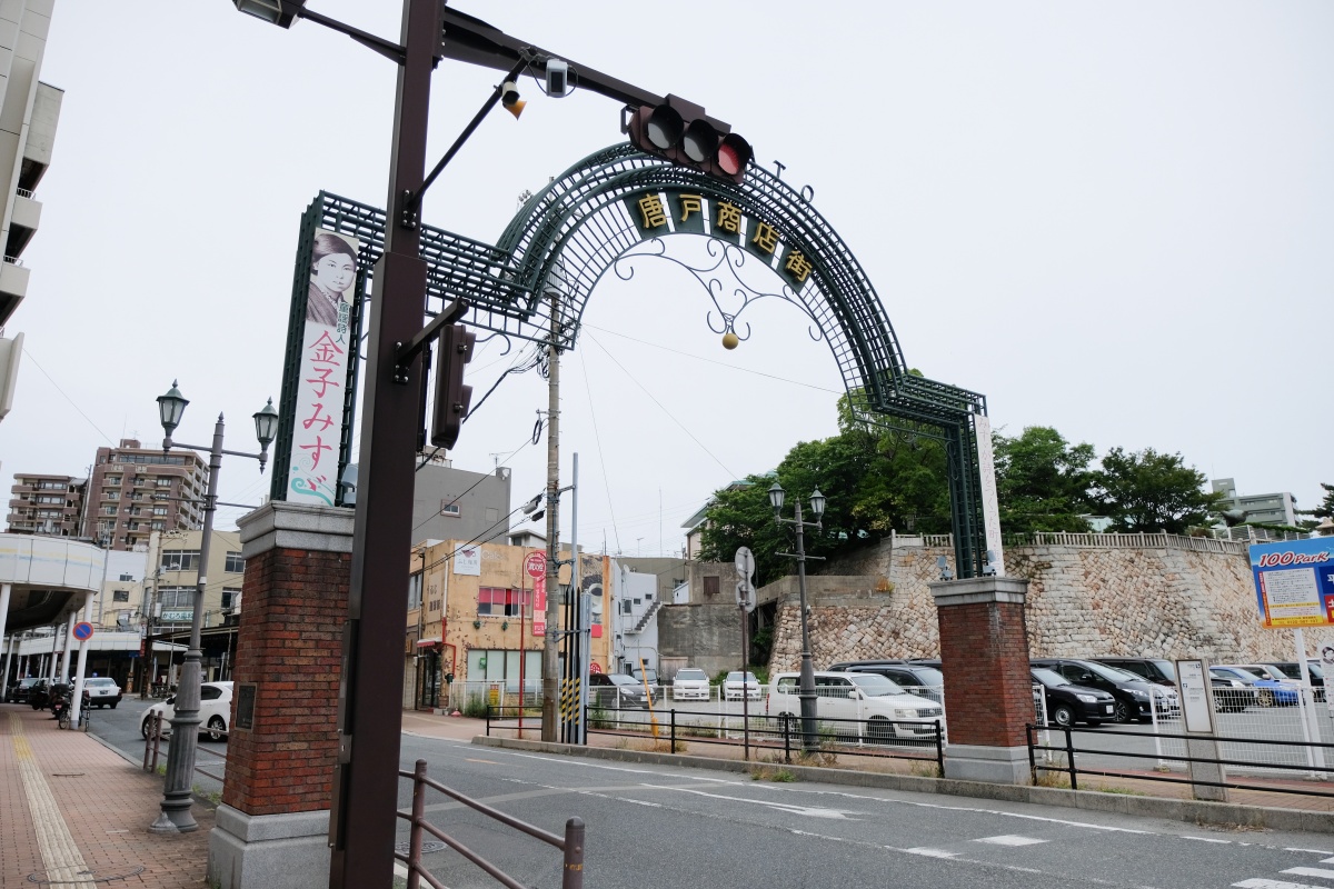 下関のソールフード！唐戸商店街にある「桃太郎」のミルクセーキと氷ぜんざい！