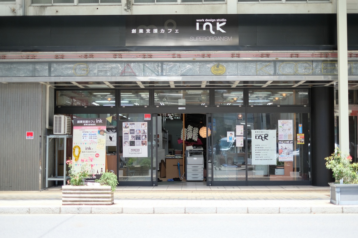 Facebookでよく見る方と唐戸商店街に開設する創業支援カフェ「KARASTA.」でつながった！