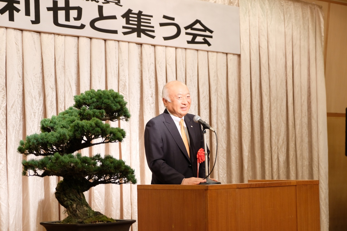 山口県議会議員・たかせ利也と集う会