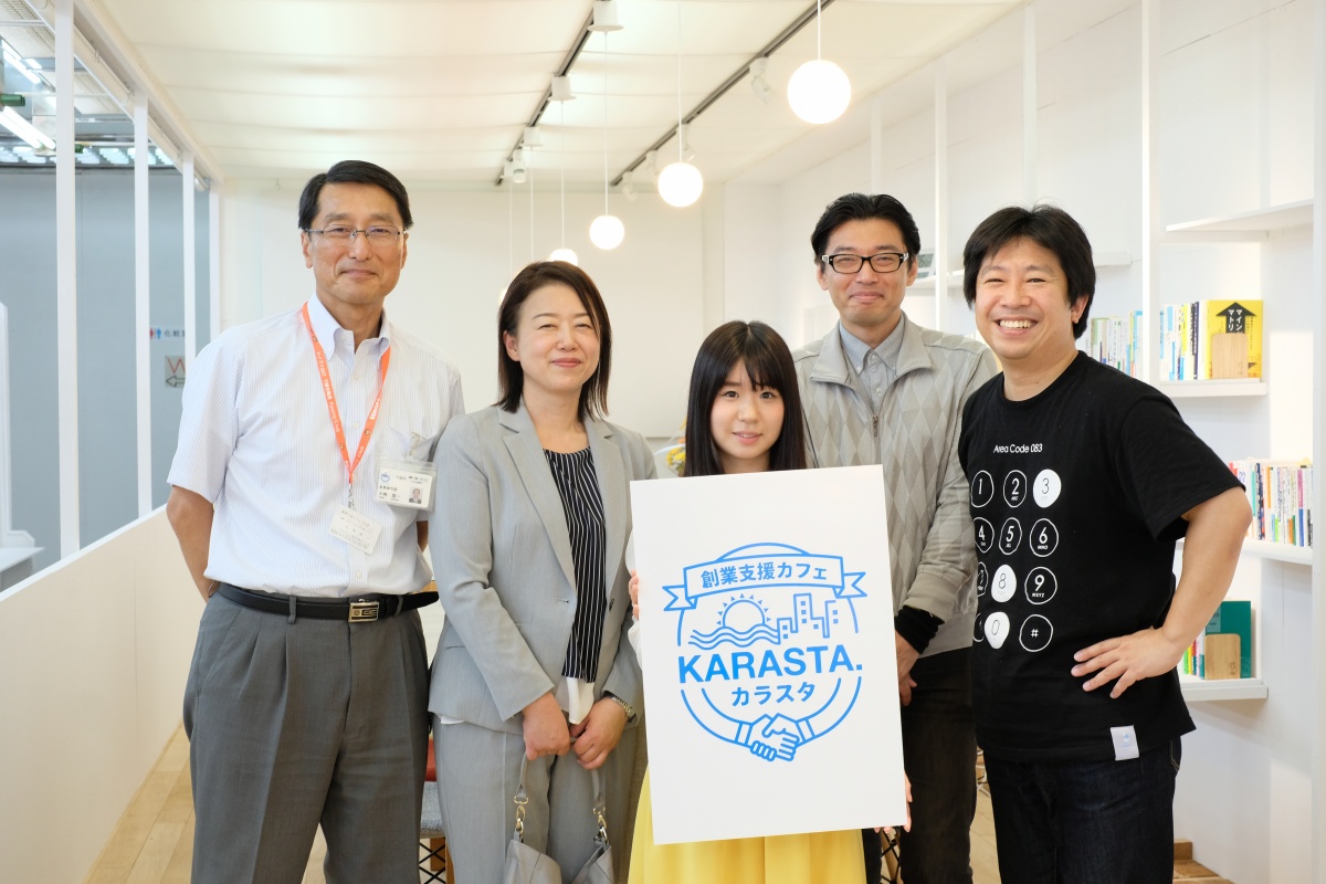 下関市の前田晋太郎市長や多くのマスコミも集まった創業支援カフェ「KARASTA.」のオープニングイベント！