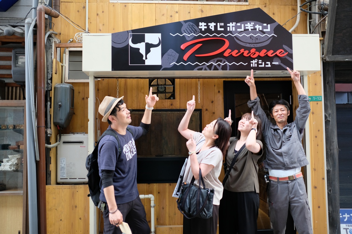 唐戸商店街にオープンする「牛すじボンギャン！Pursue（ポシュー）」引渡し完了！