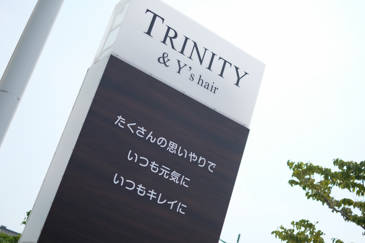 本日着工！Y’s hairプラネッツ店から「TRINITY（トリニティ）」に変わります！