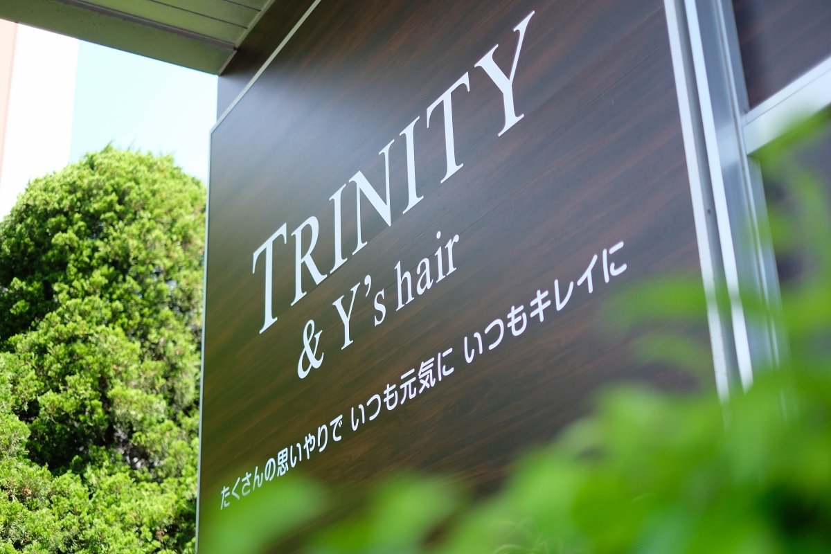 本日、TRINITY & Y's hair（トリニティ＆ワイズヘアー）さんグランドオープン！おめでとうございます！