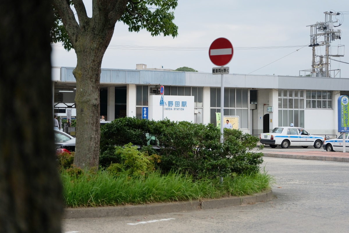 小野田駅近くグランシャリオの並びにあるKAZUN（カズン）の定食が美味い！