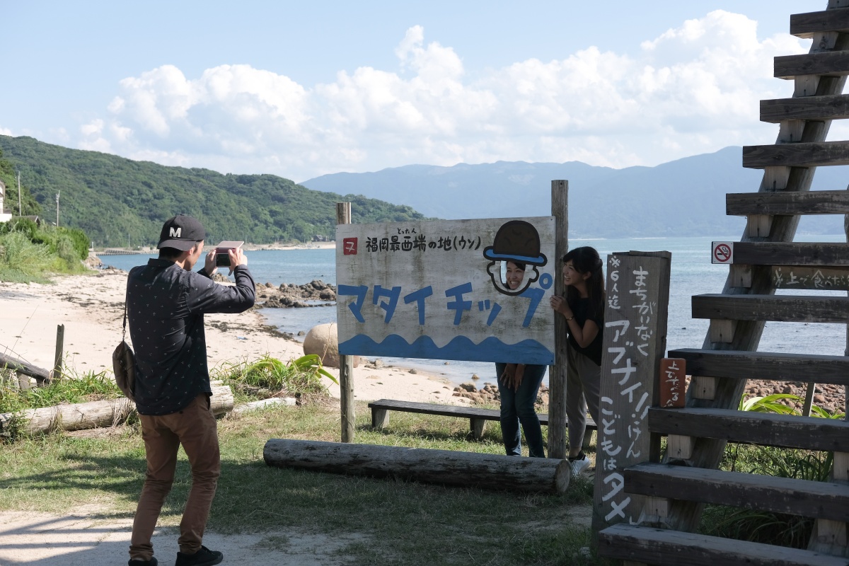 第一回 同じ釜のメシを食う「なかま旅・糸島編」Vol.2（またいちの塩・工房とったん・ヤシの木ブランコ・ざうお本店）