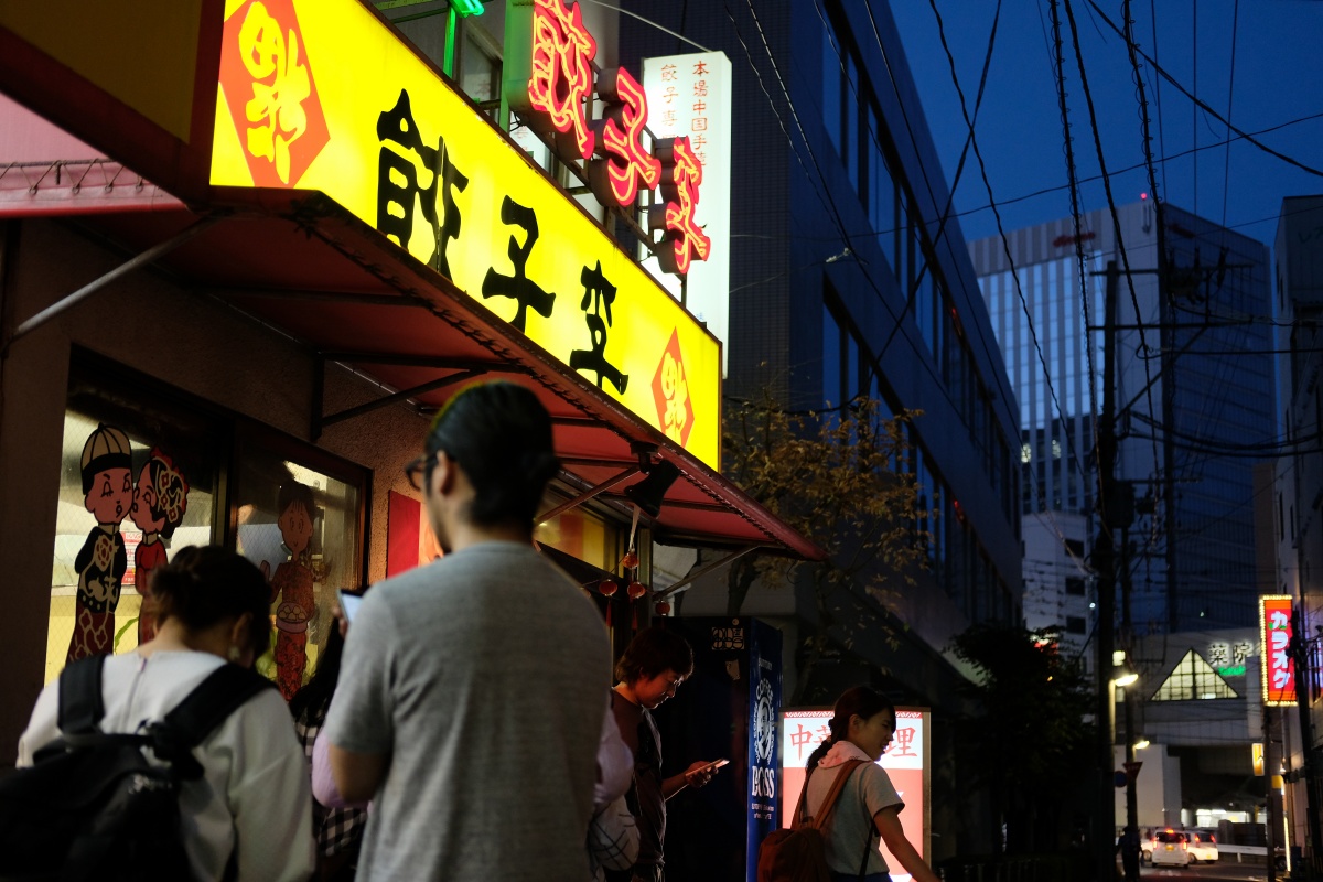 一ヶ月ぶりのタッカンマリと水餃子