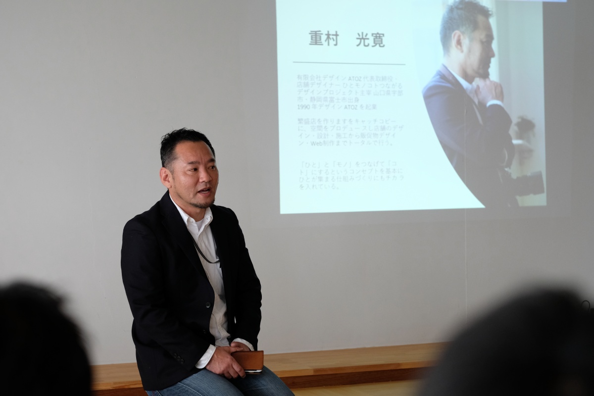 大学生のためのキャリア合宿「山口学生合宿コンパス」で「社会人本音トークショー」に参加させて頂きました！