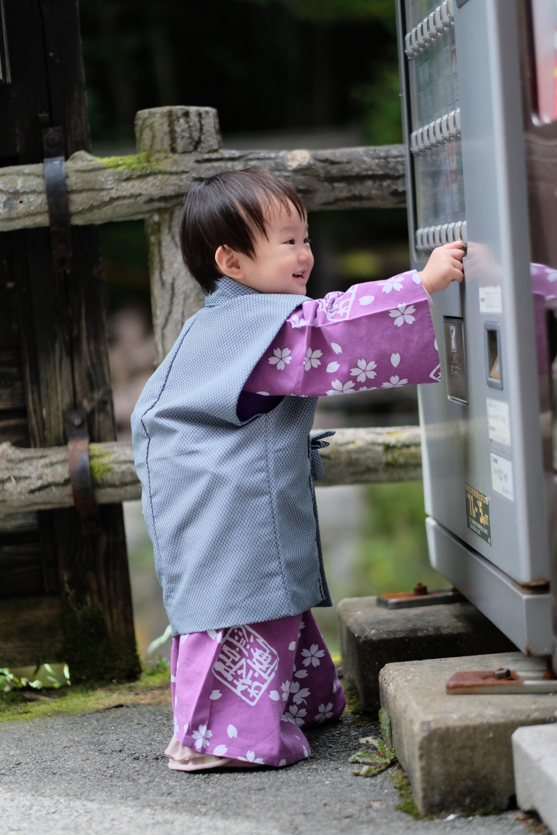 「パパと姫ちゃん日記」第二話　黒川温泉郷内を小さい浴衣で散策中