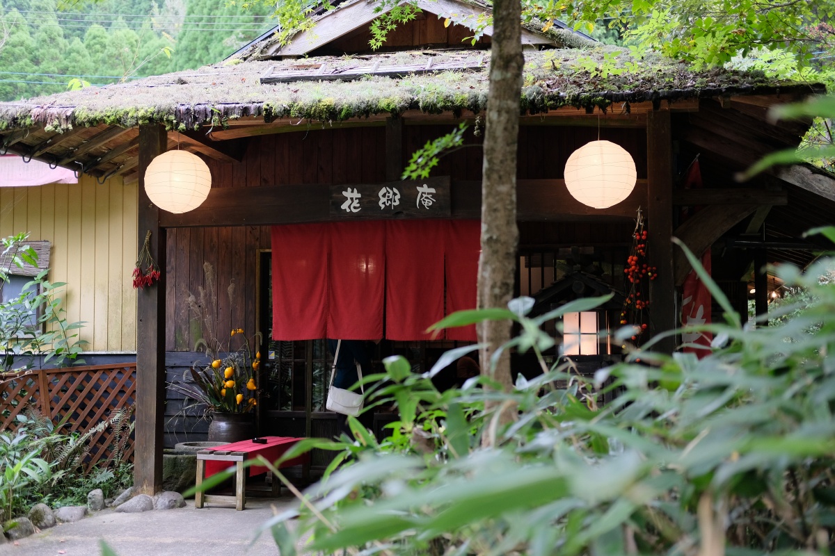 「パパと姫ちゃん日記」最終話　花郷庵と杖立温泉 観音岩温泉