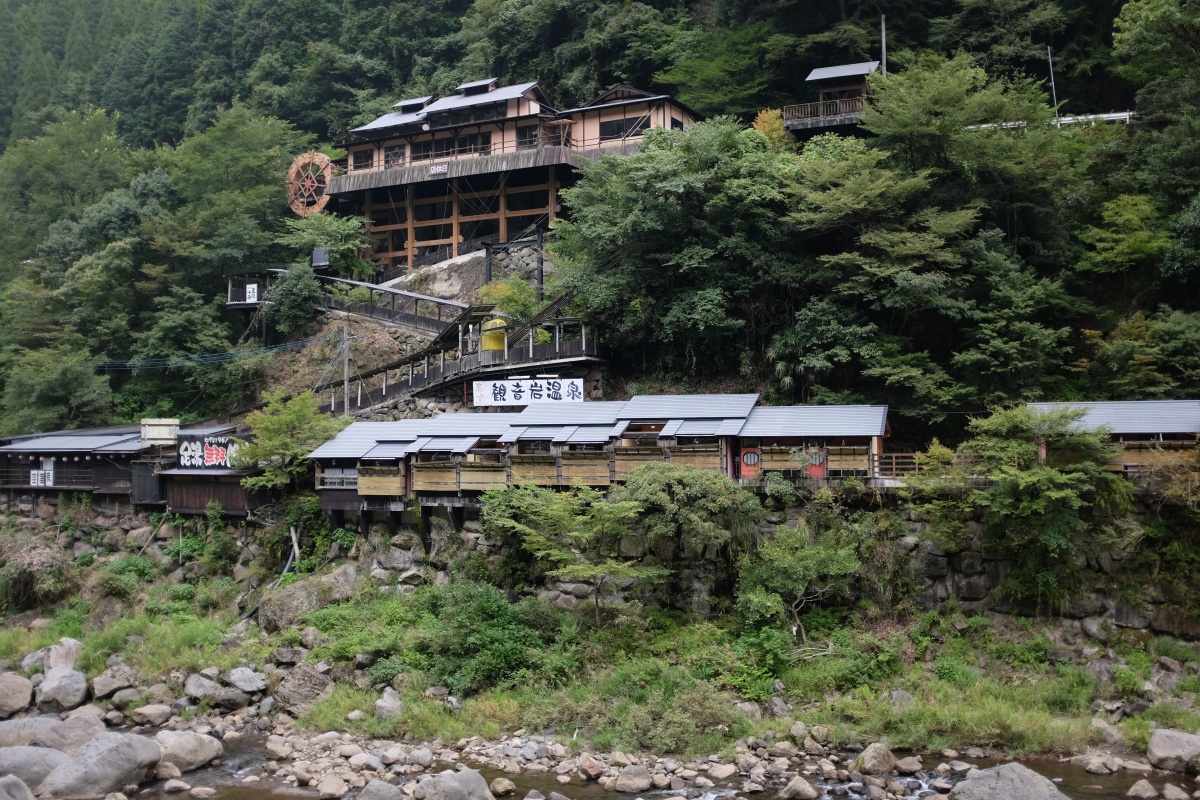 「パパと姫ちゃん日記」最終話　花郷庵と杖立温泉 観音岩温泉