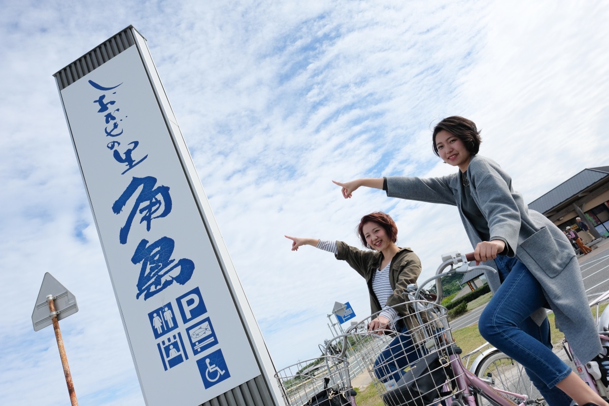 前編「しおかぜの里角島」レンタルサイクルで角島の自然を満喫！夢崎コースでモデル撮影中！