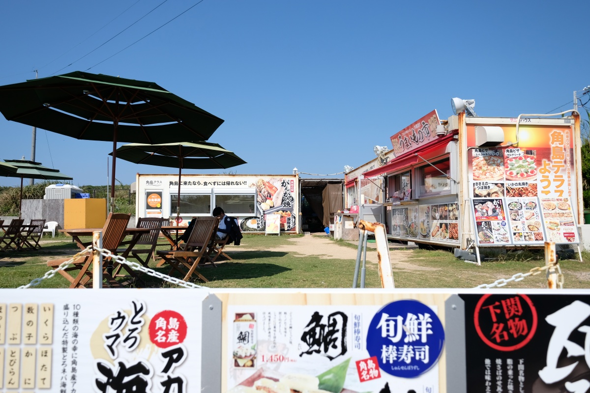 ホームページ撮影で久しぶりに行った「しおかぜの里」は料理も美味いし、サイクリングコースはカメラ女子には最高のコースだ！