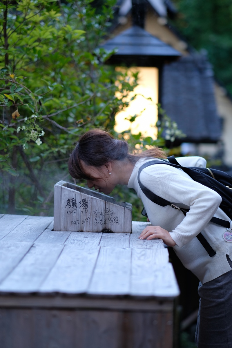 「パパと姫ちゃん日記」第一話　黒川温泉郷内の道路が狭すぎて「いこい旅館」に行くのも命がけ！