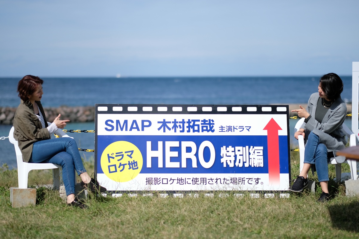 前編「しおかぜの里角島」レンタルサイクルで角島の自然を満喫！夢崎コースでモデル撮影中！