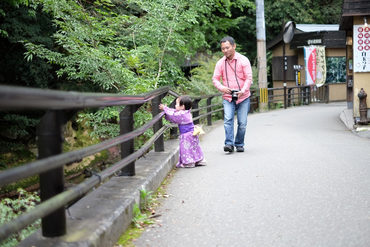 「パパと姫ちゃん日記」第二話　黒川温泉郷内を小さい浴衣で散策中