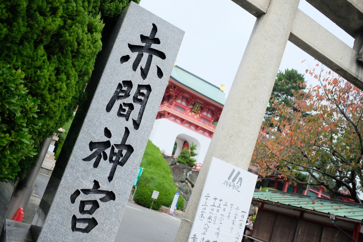 唐戸商店街で中華料理といえば「好楽園」スタミナ抜群レバニラ定食650円！税金別！