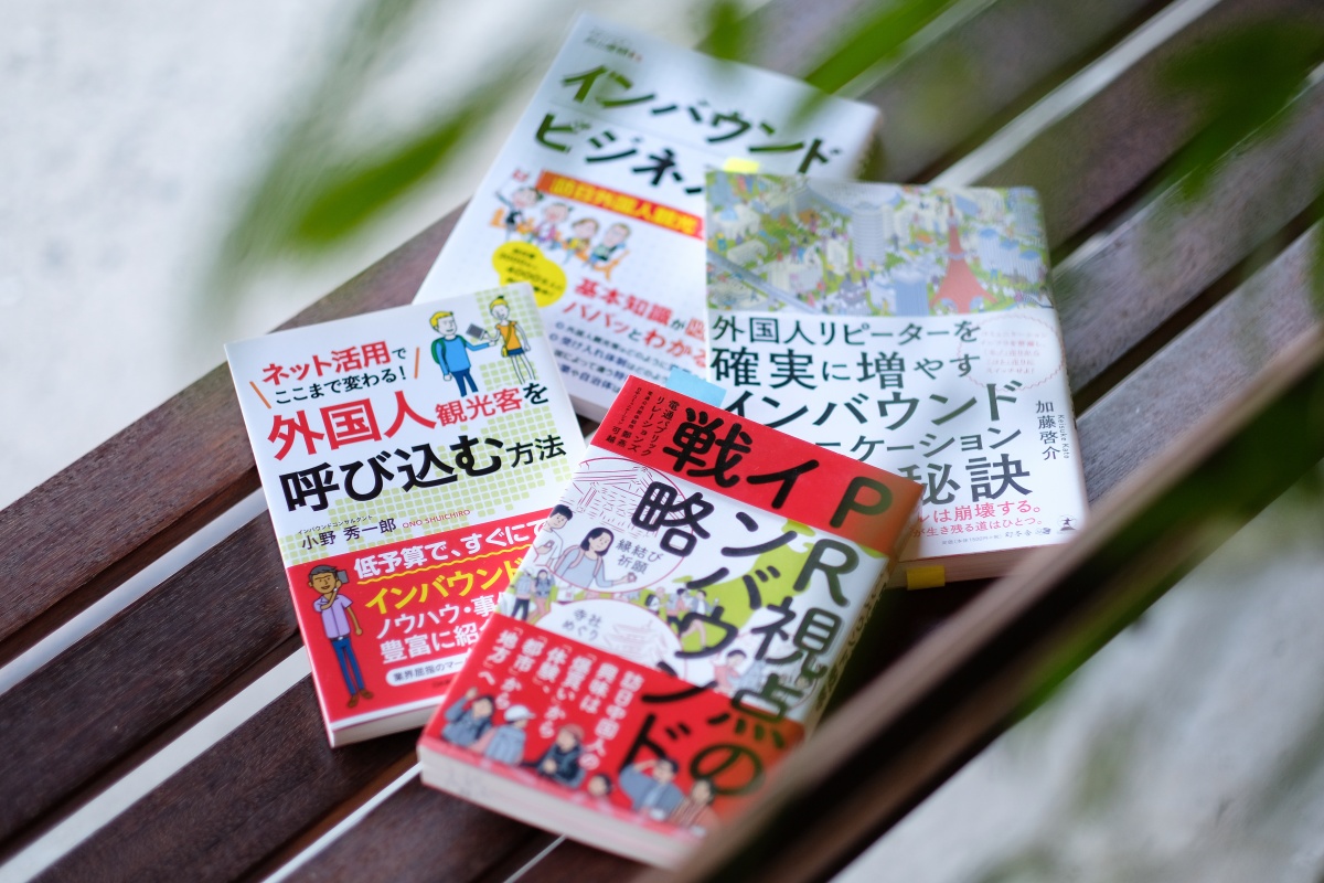 山口県のおもてなしを世界に発信！「グルメ・風景・文化・体験・ひと」の5つを基本テーマに発信していきます！