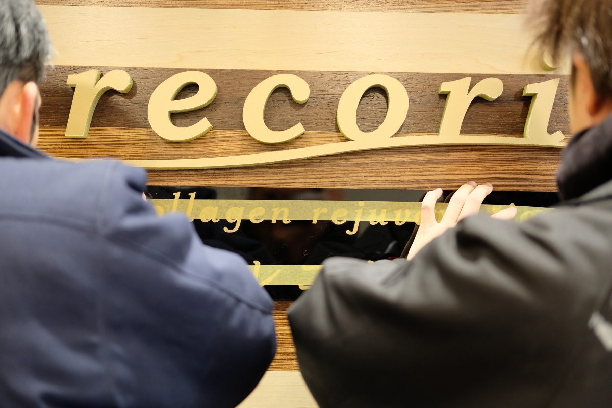 2018年1月 ホットヨガ＆コラーゲンスタジオ「recori（レコリ）」グランドオープン！