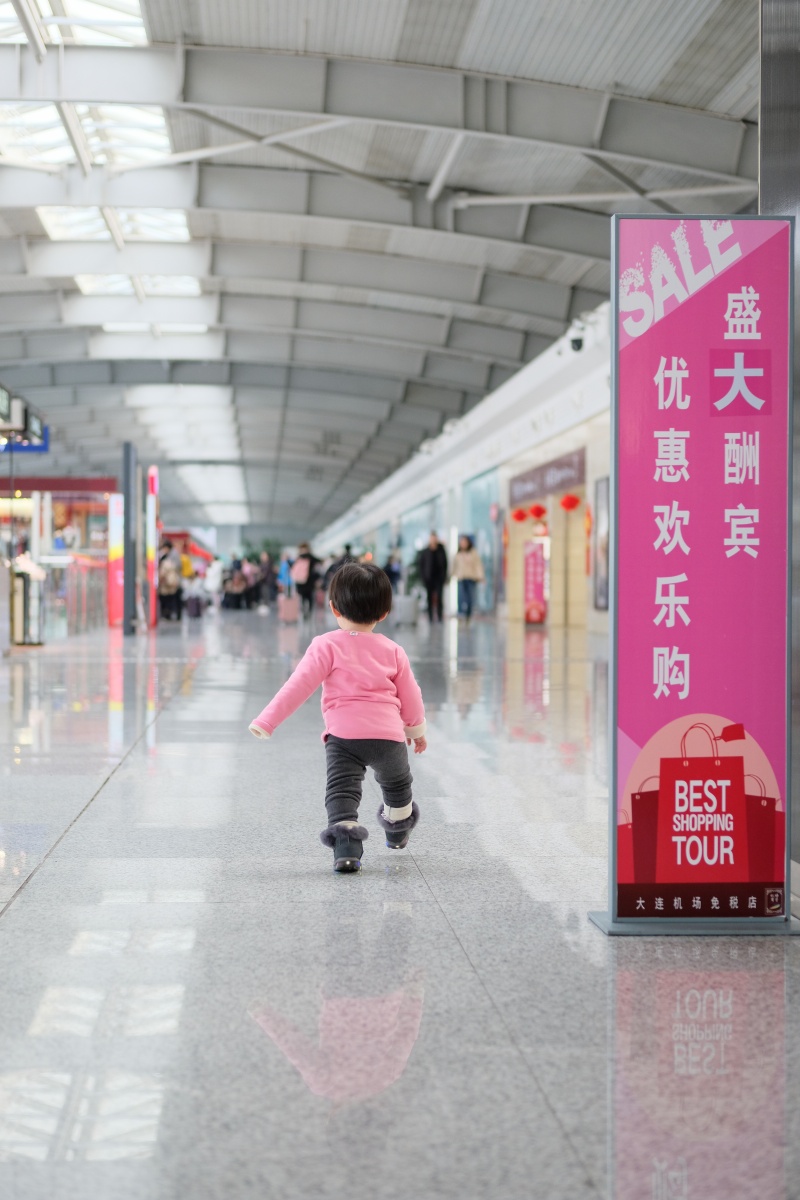 第十六最終話「ありがとう！ステキな出逢いに感謝！」atafutaアウトバウンド中国編！