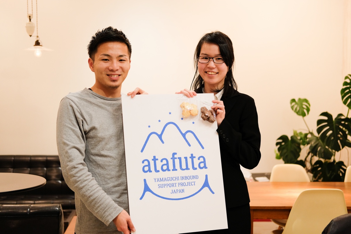 atafuta学生サポーターのつながりから始まる山口県の魅力を学生が発信するプロジェクト！のアドバイスで熱くなる