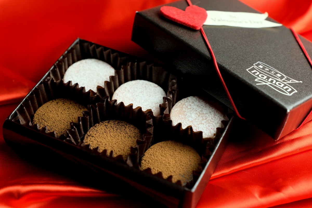 今年のバレンタインデーは菓子工房na.nanのチョコレートで「愛の魔法」をかけてみましょう！