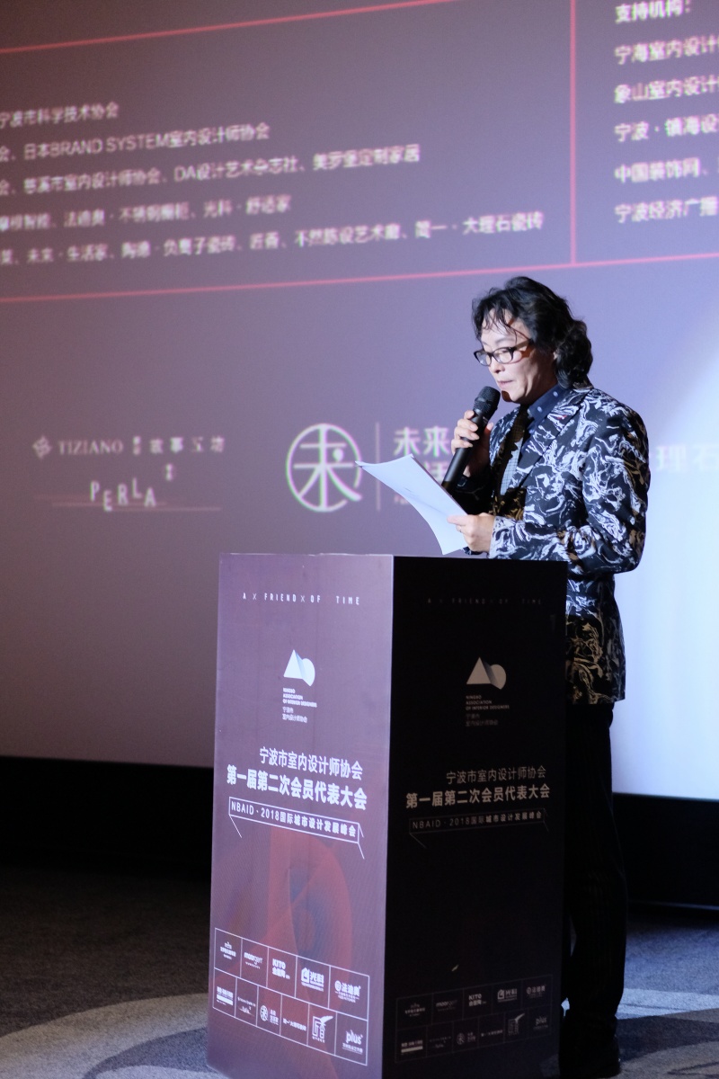 Vol.5（中国上海編）中国の映画館で行われた建築デザインの会議！行政の方も来られて想定外の大イベントにパニック！