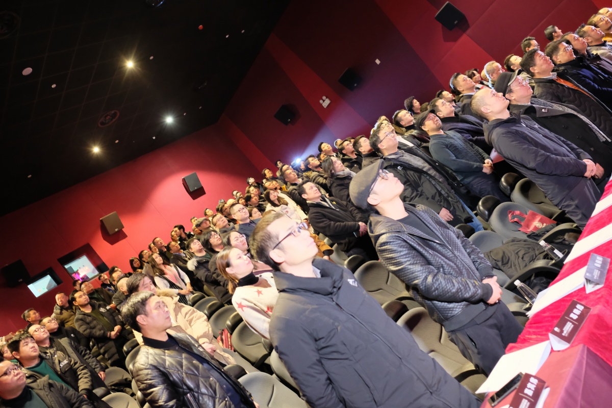 Vol.5（中国上海編）中国の映画館で行われた建築デザインの会議！行政の方も来られて想定外の大イベントにパニック！