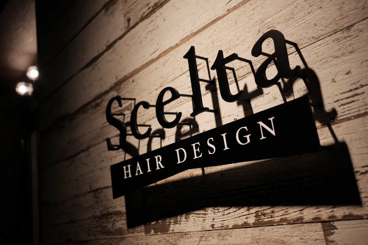 下関市綾羅木本町「HAIR DESIGN Scelta」セット＆シャンプー椅子もセットされて完成引渡完了！