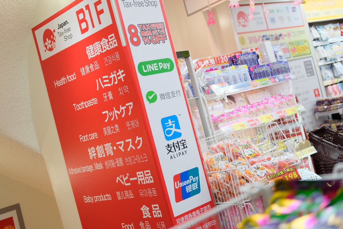日本は不便？春節商戦が本格化！福岡ではキャッシュレス決済サービス「支付宝」（アリペイ）の導入店が増加中！