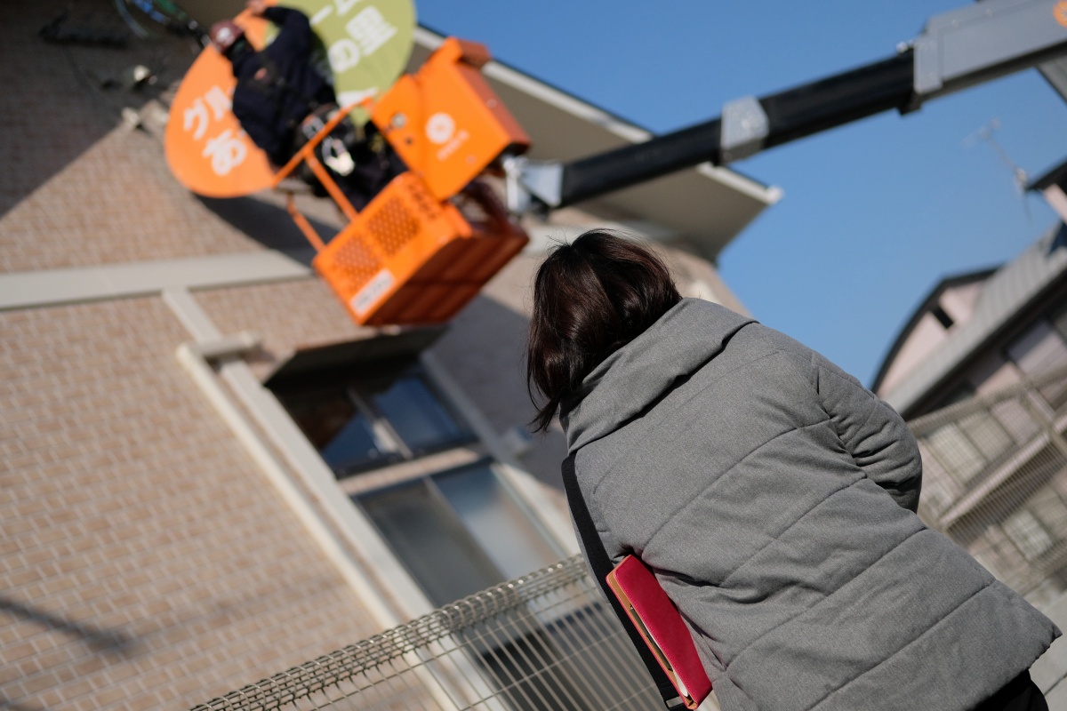 住み慣れた街で安心して暮らせる喜びを感じて欲しい…グループホームが2つオープンします！介護サービスのセービング