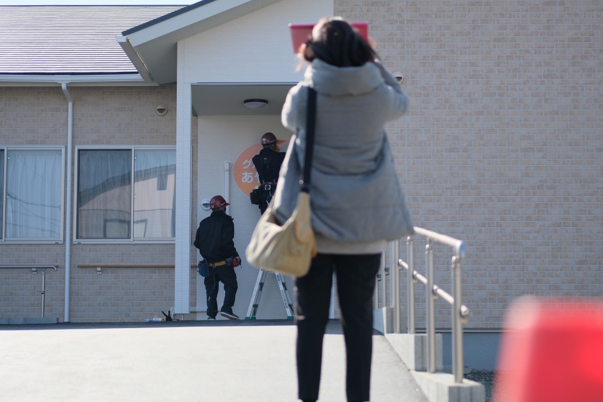 住み慣れた街で安心して暮らせる喜びを感じて欲しい…グループホームが2つオープンします！介護サービスのセービング