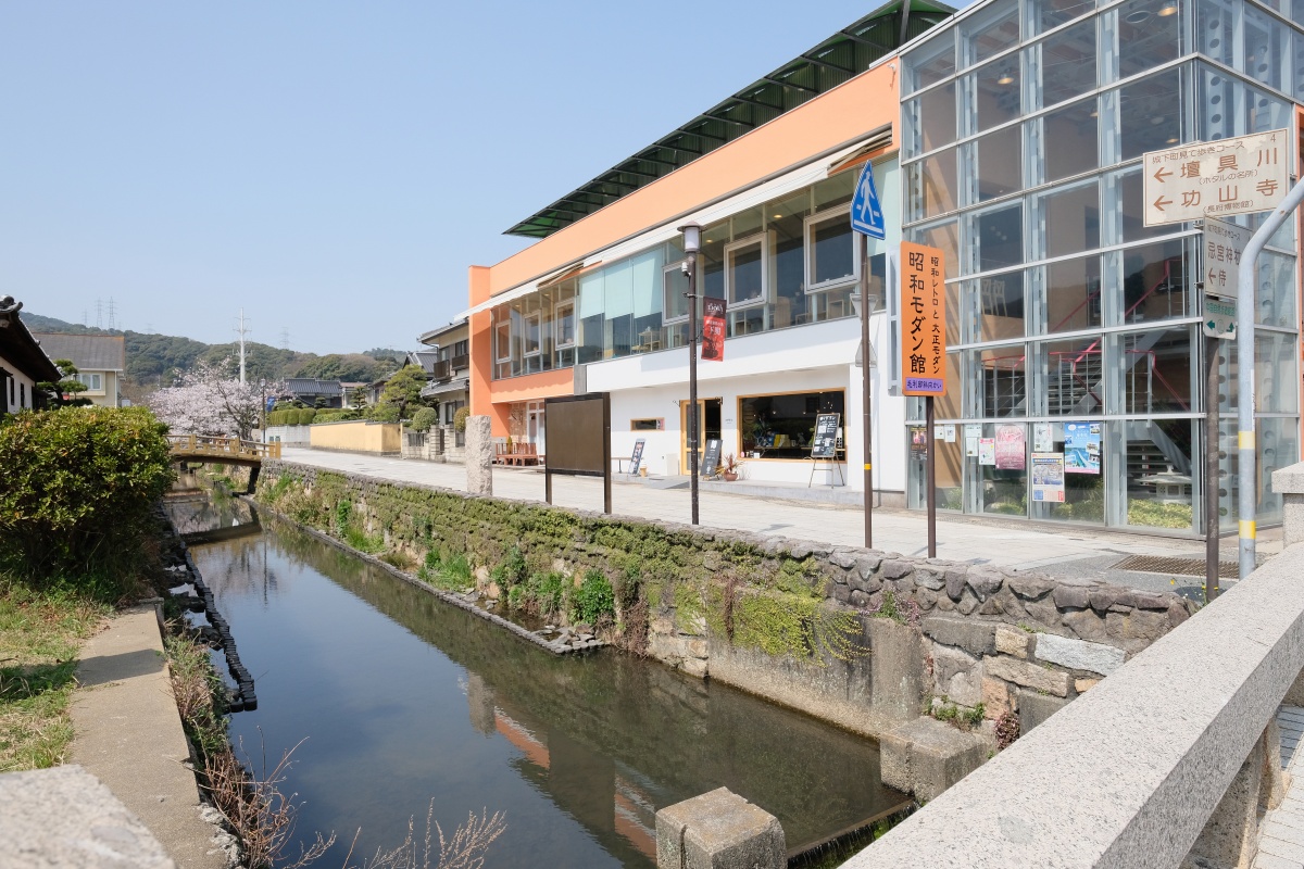 城下町長府の手みやげ屋 magasin（マガサン）で本日の豆皿定食1,500円ランチ！