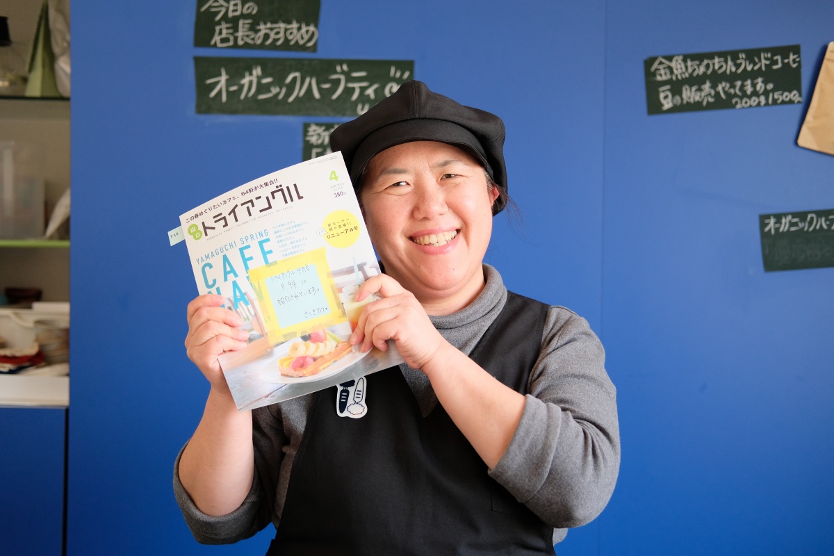 野菜ソムリエ上級プロの柳井さつきさんが心を込めたカラダご喜ぶ手づくりランチを食べながら大人4人が子供の様に無邪気に愉しそうに笑いの絶えないランチミーティング中