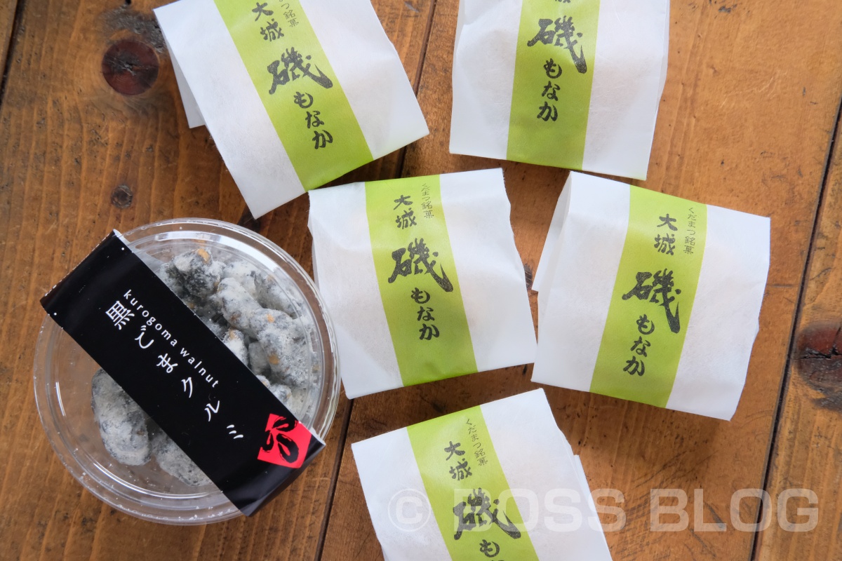 しの武さんの新プロジェクト始動！新しい朝の顔・情報番組が始まります！みたいなツーショット写真になりました（笑）