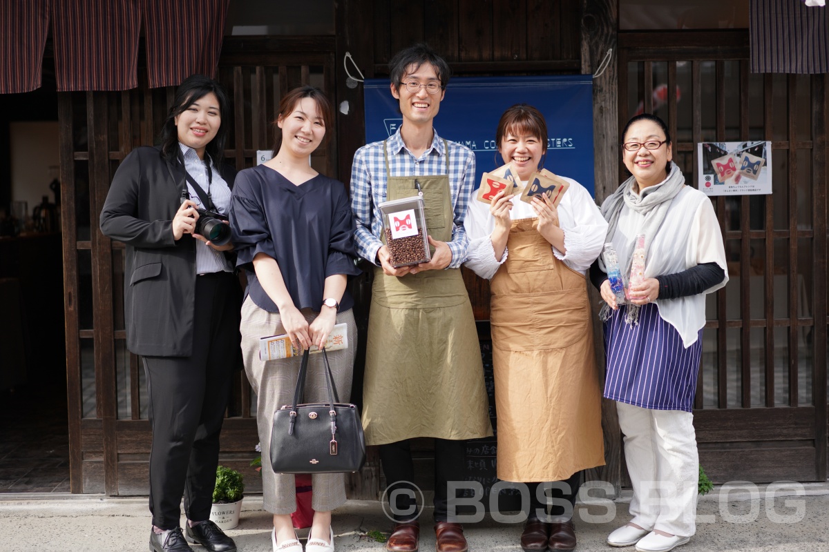 柳井白壁出張所！山口県を愛する夫婦が営むコーヒー屋さん！フジヤマコーヒーロースターズ！