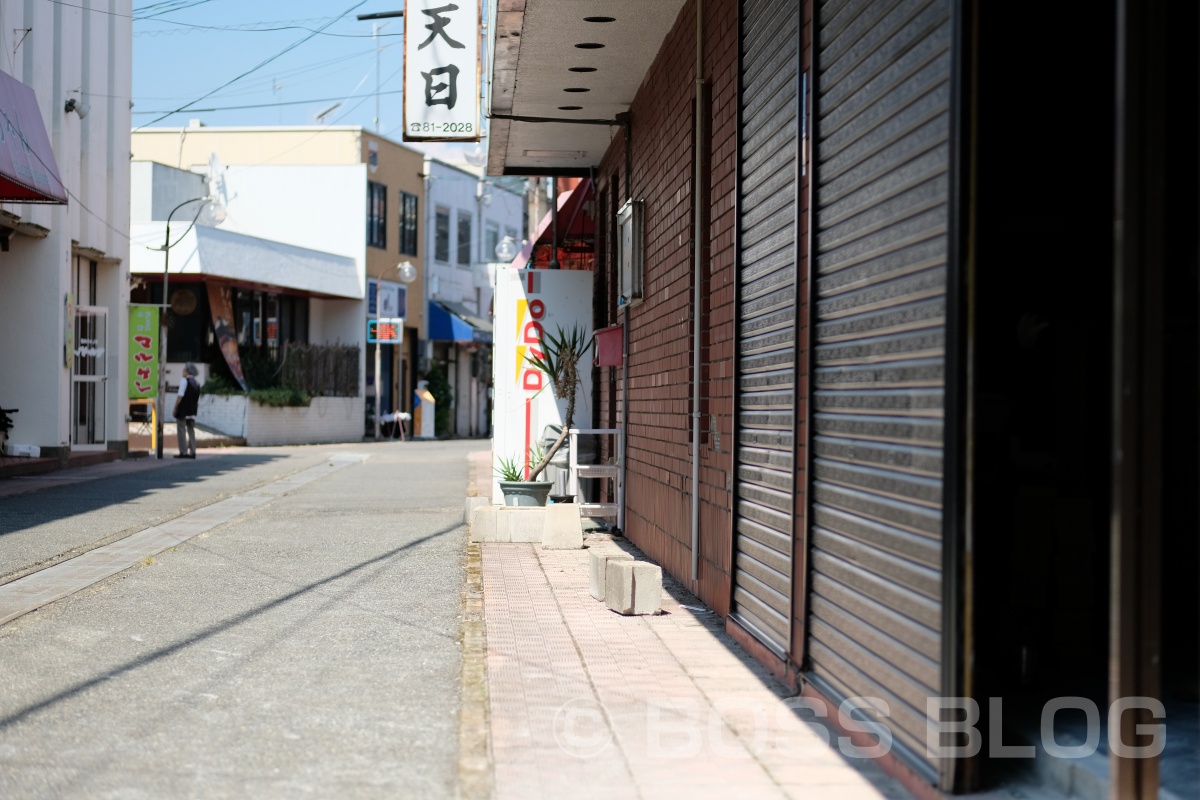 小月の現場に行く前に...　鰻でパワーアップ！