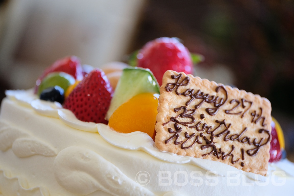 えびちゃん！お誕生日おめでとう！色々辛いこともあるだろうけど、あなたの仕事ぶりにいつも感謝しています。