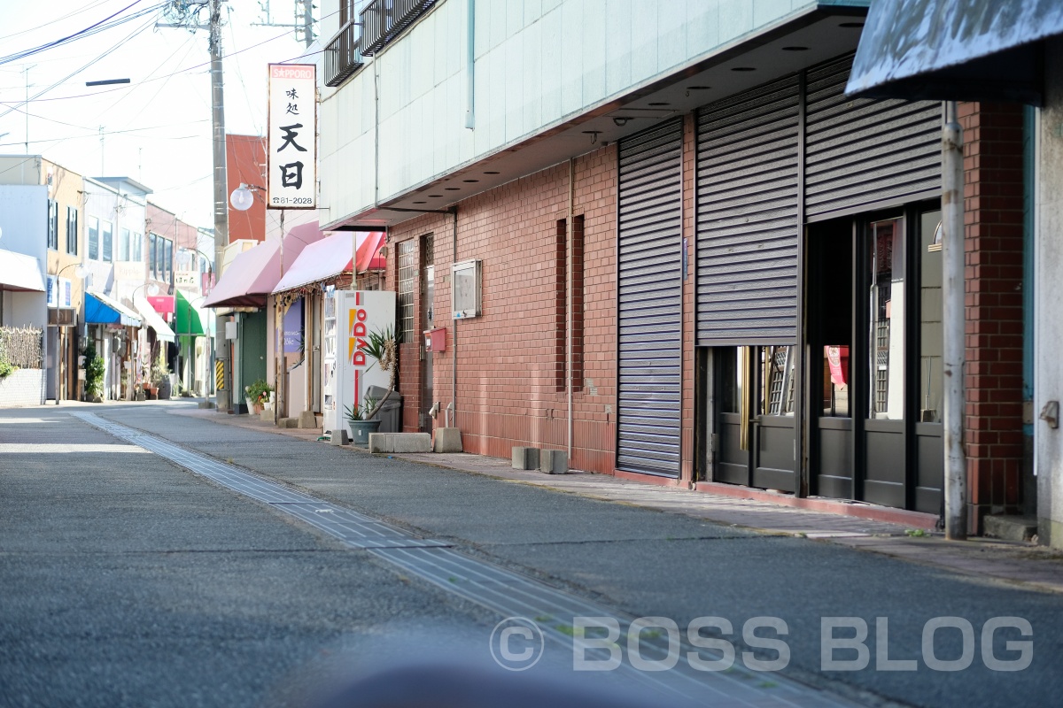 色づく現場。Bar So Forso（小さな月の駅）近く