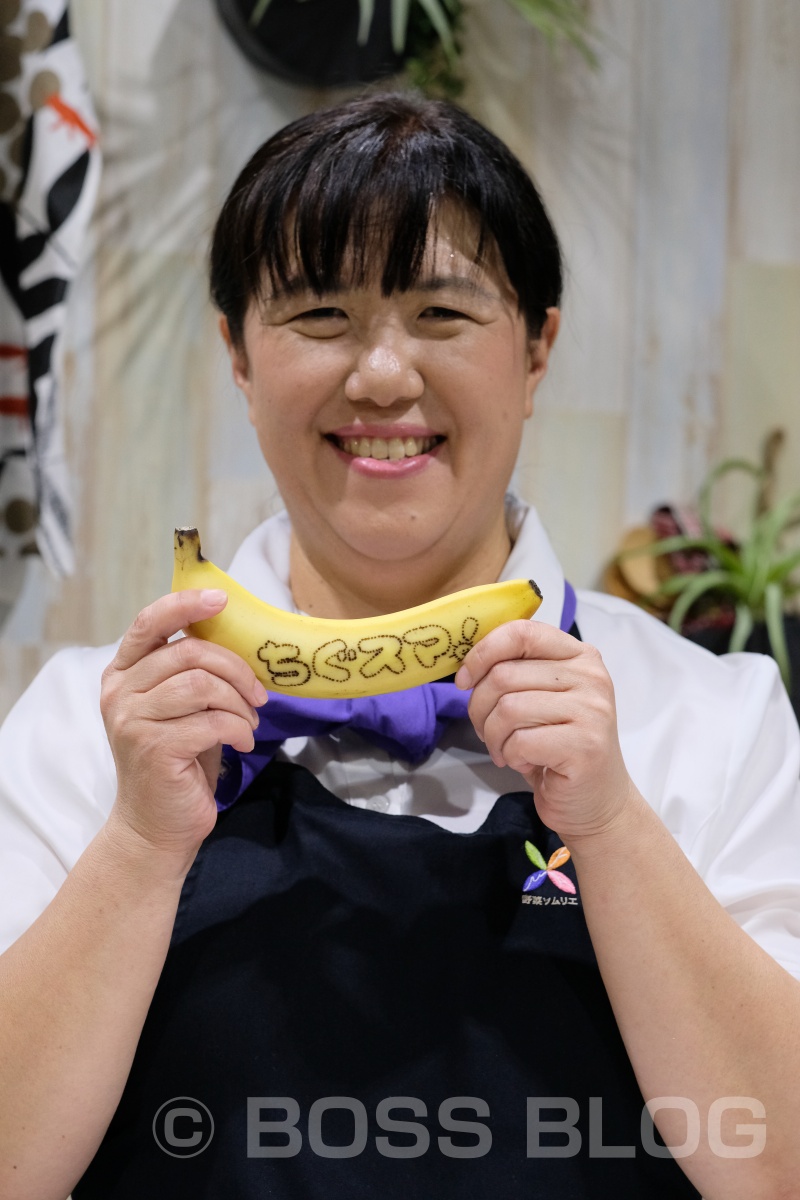 野菜ソムリエ上級プロさつきさんが出演！ちぐスマのウラ側ちょこっとお見せしちゃいます！