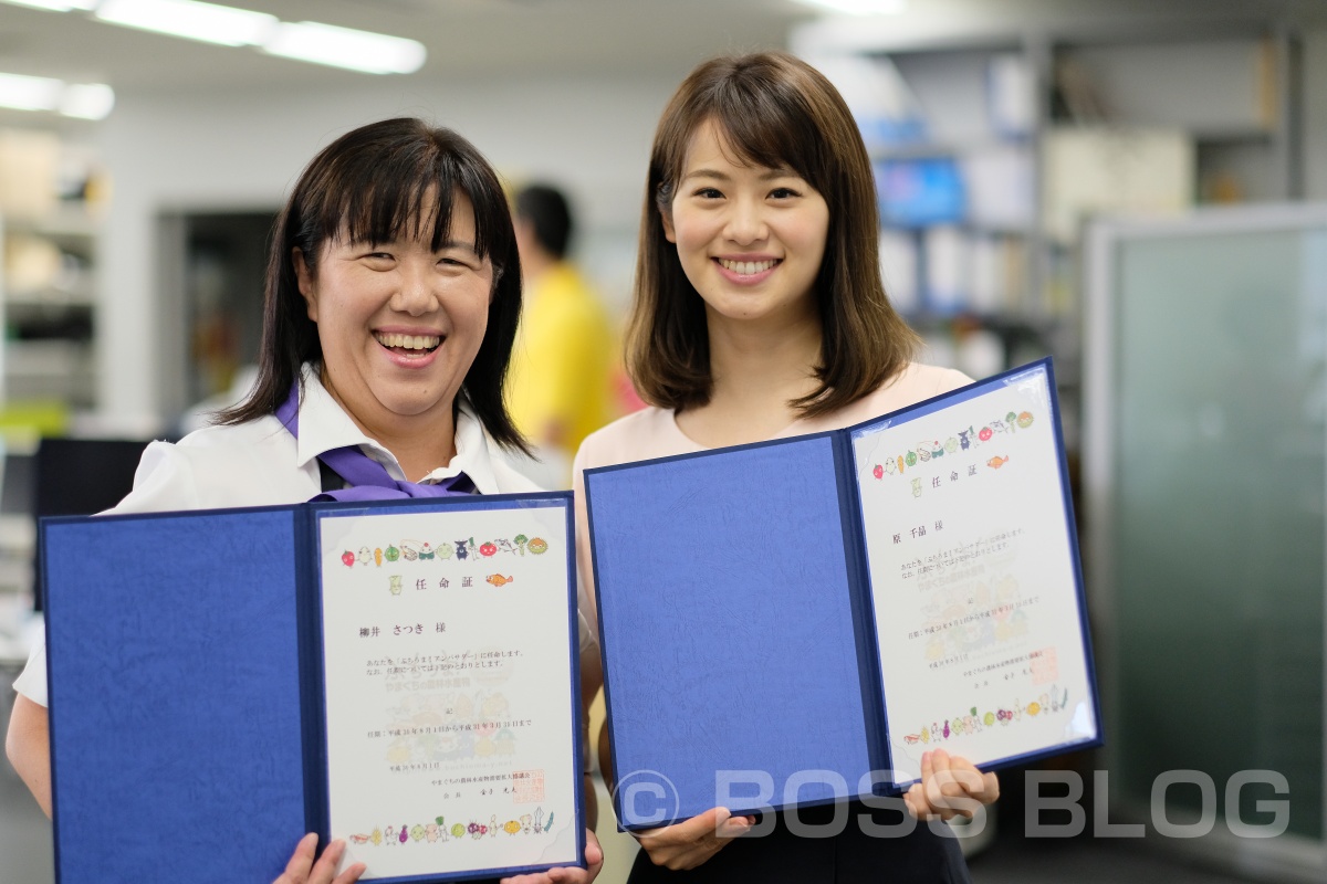 野菜ソムリエ上級プロさつきさんが出演！ちぐスマのウラ側ちょこっとお見せしちゃいます！