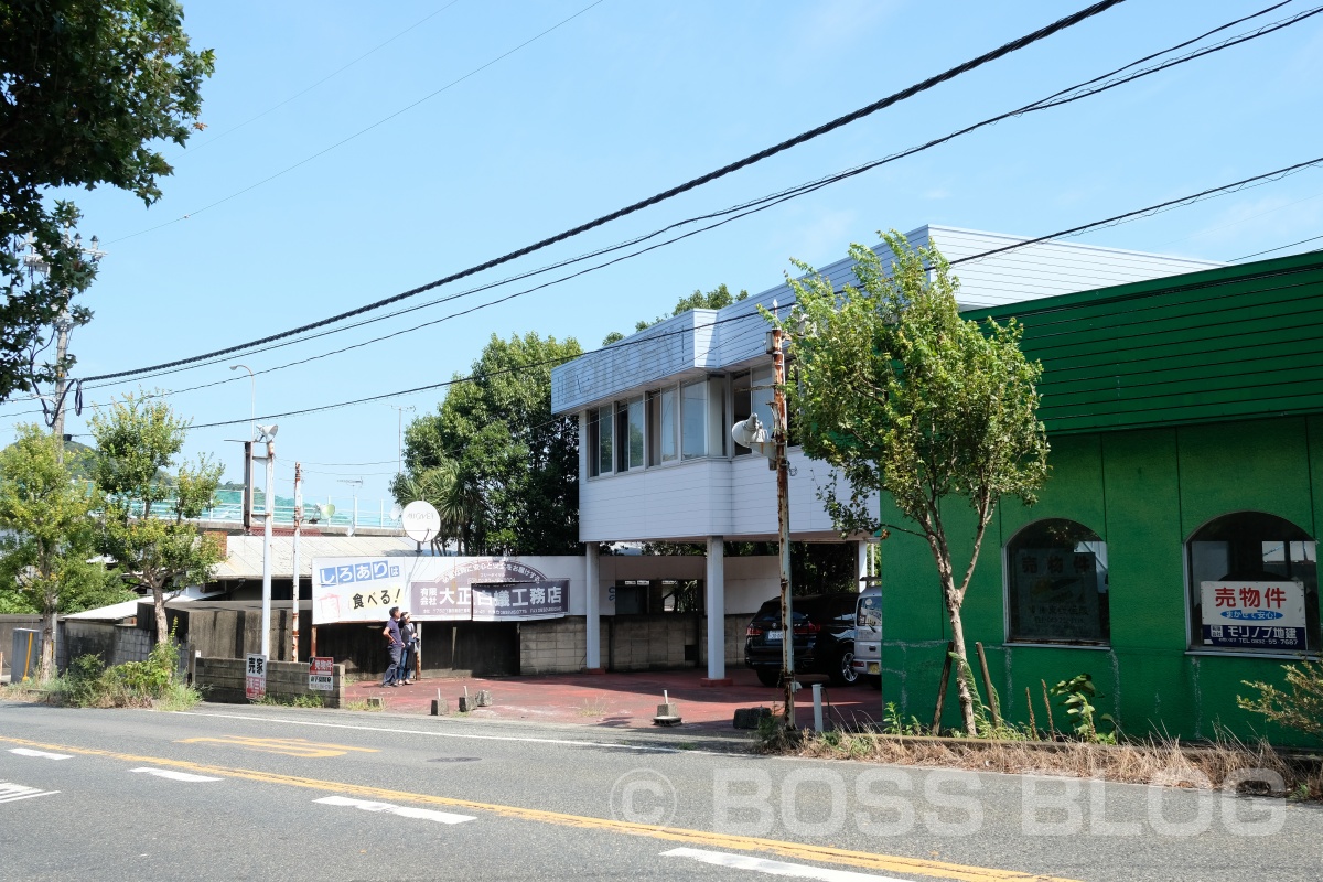 下関市まちの水道屋さん！有限会社 冨田工務店のオフィスデザインやります！