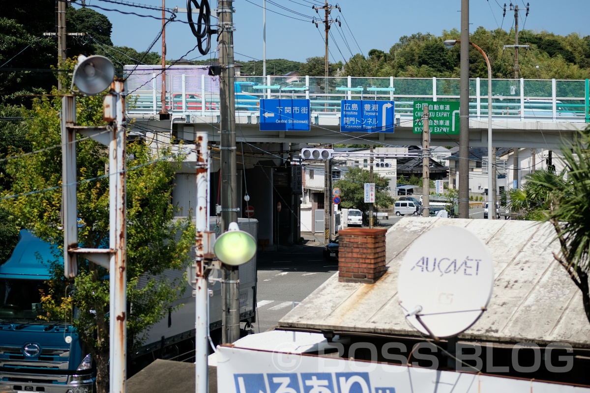 下関市まちの水道屋さん！有限会社 冨田工務店のオフィスデザインやります！