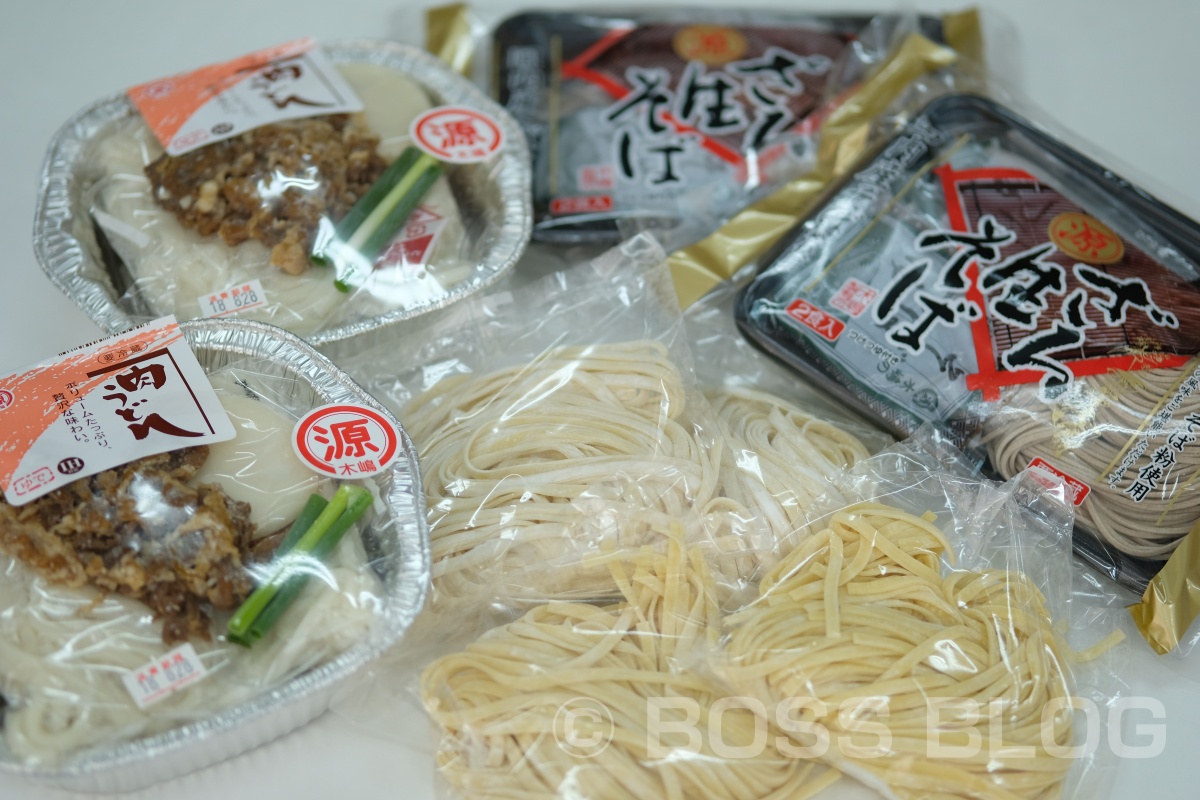 企業ブランディングプロジェクト「木嶋製麺所」三回目の打ち合わせ