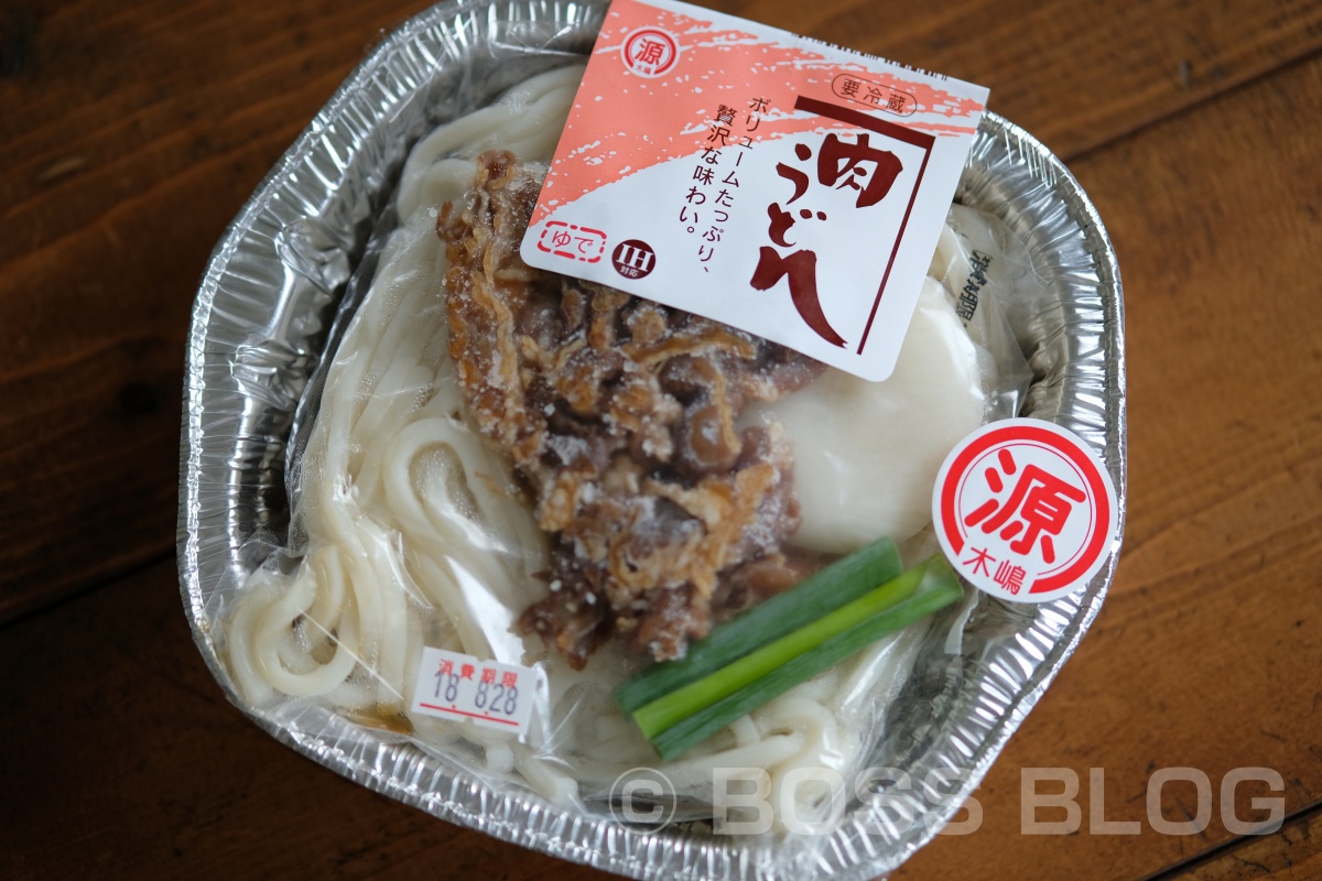 企業ブランディングプロジェクト「木嶋製麺所」三回目の打ち合わせ