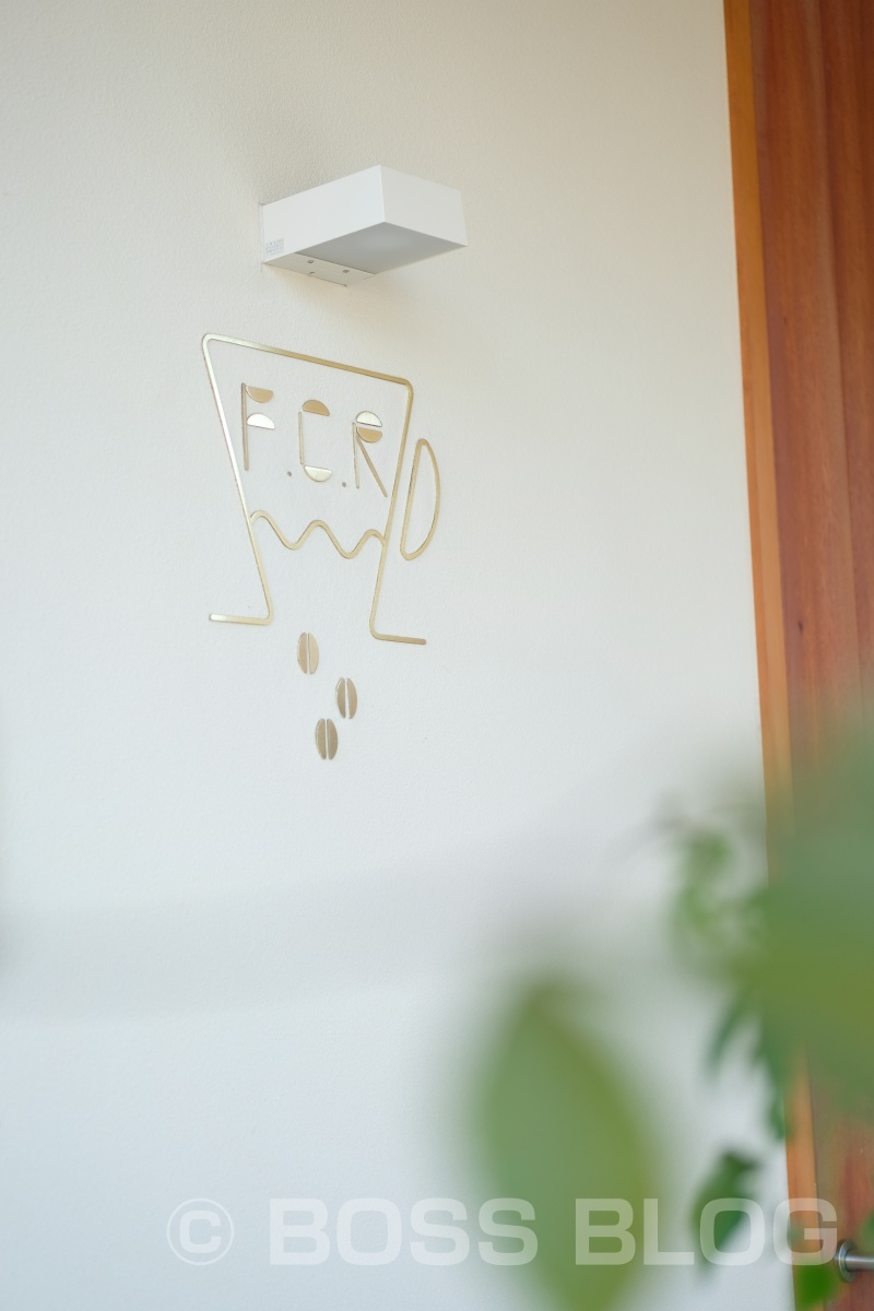 山口県を愛する夫婦が営むコーヒー専門店「フジヤマコーヒーロースターズ」の本店が出来ました！
