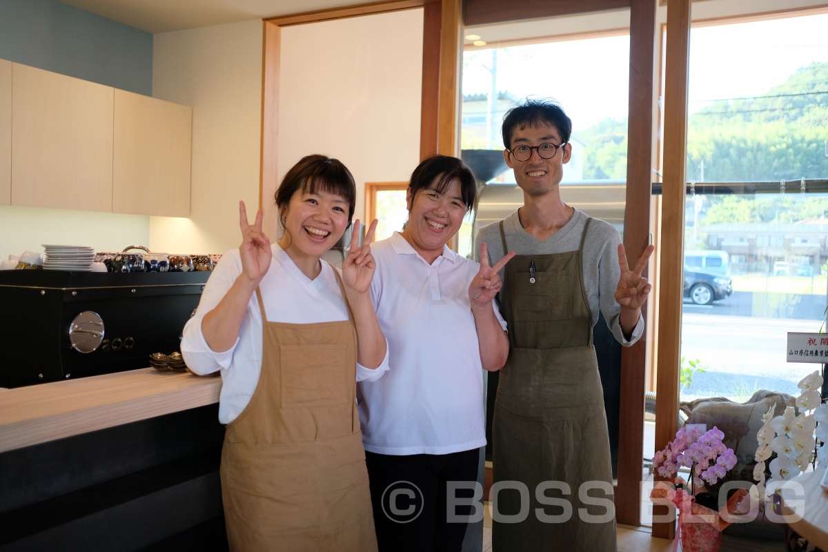 山口県を愛する夫婦が営むコーヒー専門店「フジヤマコーヒーロースターズ」の本店が出来ました！