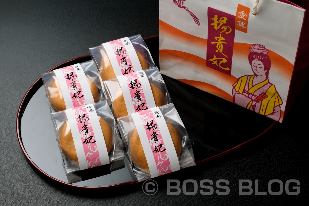 大人気の「だるま堂」さんでホームページ用商品撮影のシゲムラ紀信！