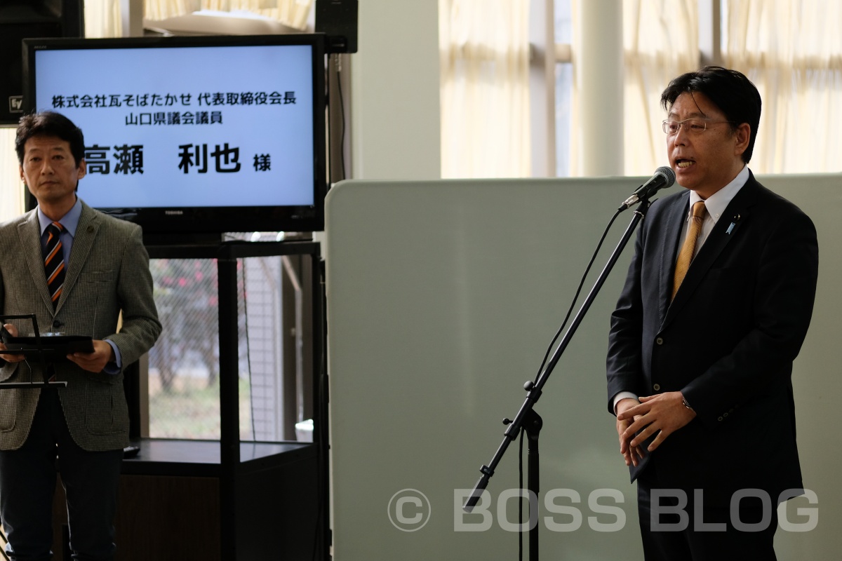 今年も大学生を中心とした山口県活性化番組ムーブマン・ネオの交流会に参加して来ました