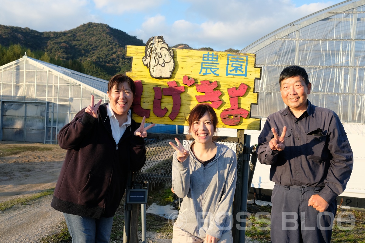 本日はブランディング・デザインプロジェクトの打ち合わせで防府市でいちご栽培をされている「しげきよ農園」さんへ